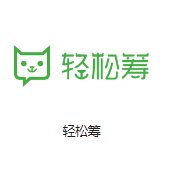 IPFS托管机房客户医疗行业