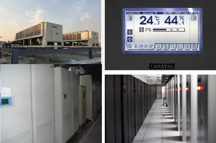 IPFS托管机房制冷