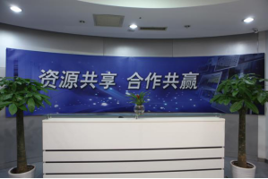 IPFS托管服务器托管5月最新价格